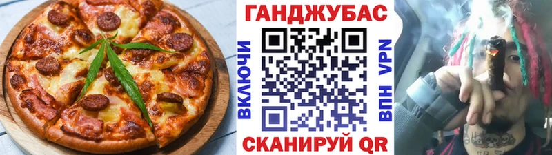 kraken ONION Красный Кут Canna-Cookies конопля