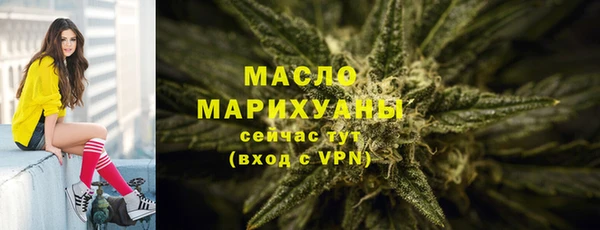 apvp Кукмор