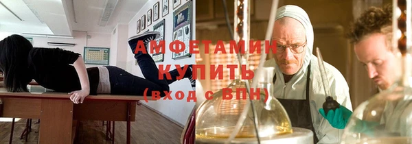 хмурый Лабытнанги