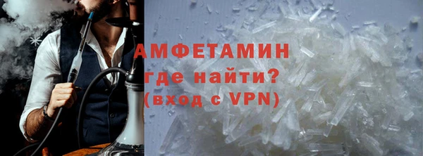 a pvp Лагань