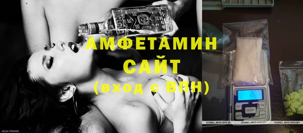apvp Кукмор