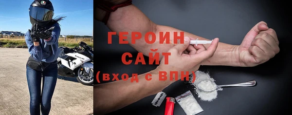 a pvp Лагань