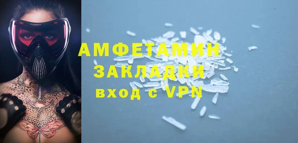 хмурый Лабытнанги