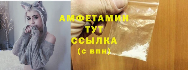 apvp Липки