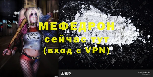 a pvp Лагань