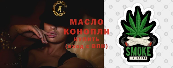 хмурый Лабытнанги