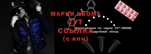 a pvp Лагань