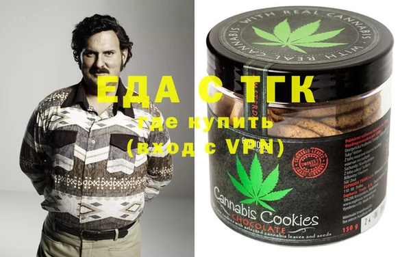 дмт Анжеро-Судженск