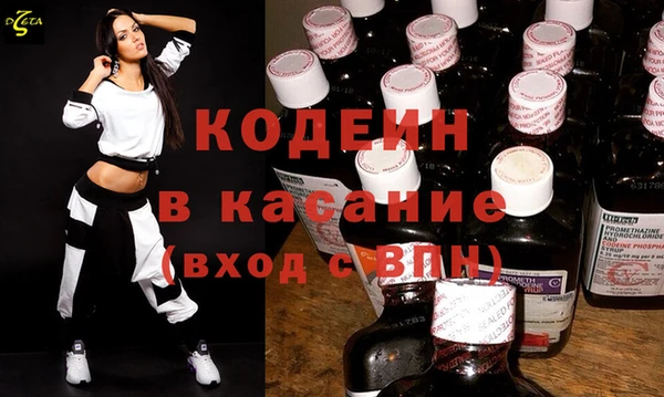 хмурый Лабытнанги