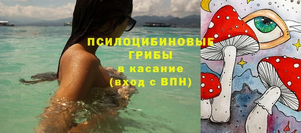 хмурый Лабытнанги