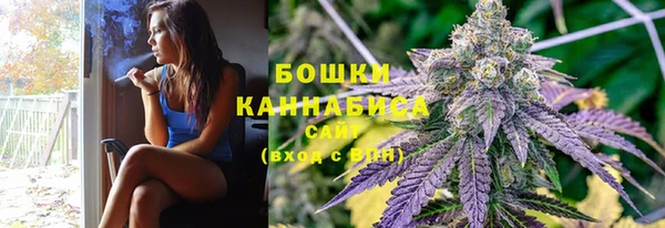 хмурый Лабытнанги