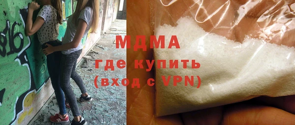хмурый Лабытнанги