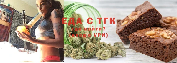 a pvp Лиски