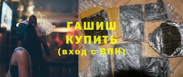 Альфа ПВП Лихославль