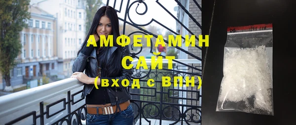 мет Кулебаки