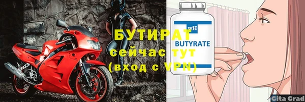 a pvp Лагань