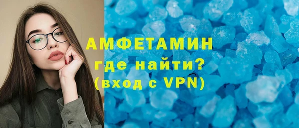 хмурый Лабытнанги