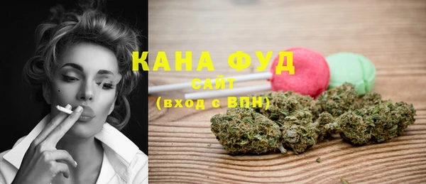 кристаллы Ладушкин