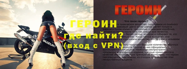 хмурый Лабытнанги