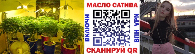 кракен ССЫЛКА  Красный Кут  Дистиллят ТГК THC oil  купить  